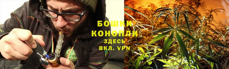 Канабис LSD WEED  blacksprut ссылка  Калининск 